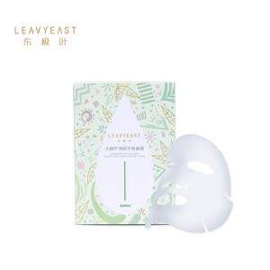 LEAVYEAST Cannabis Facial Mask